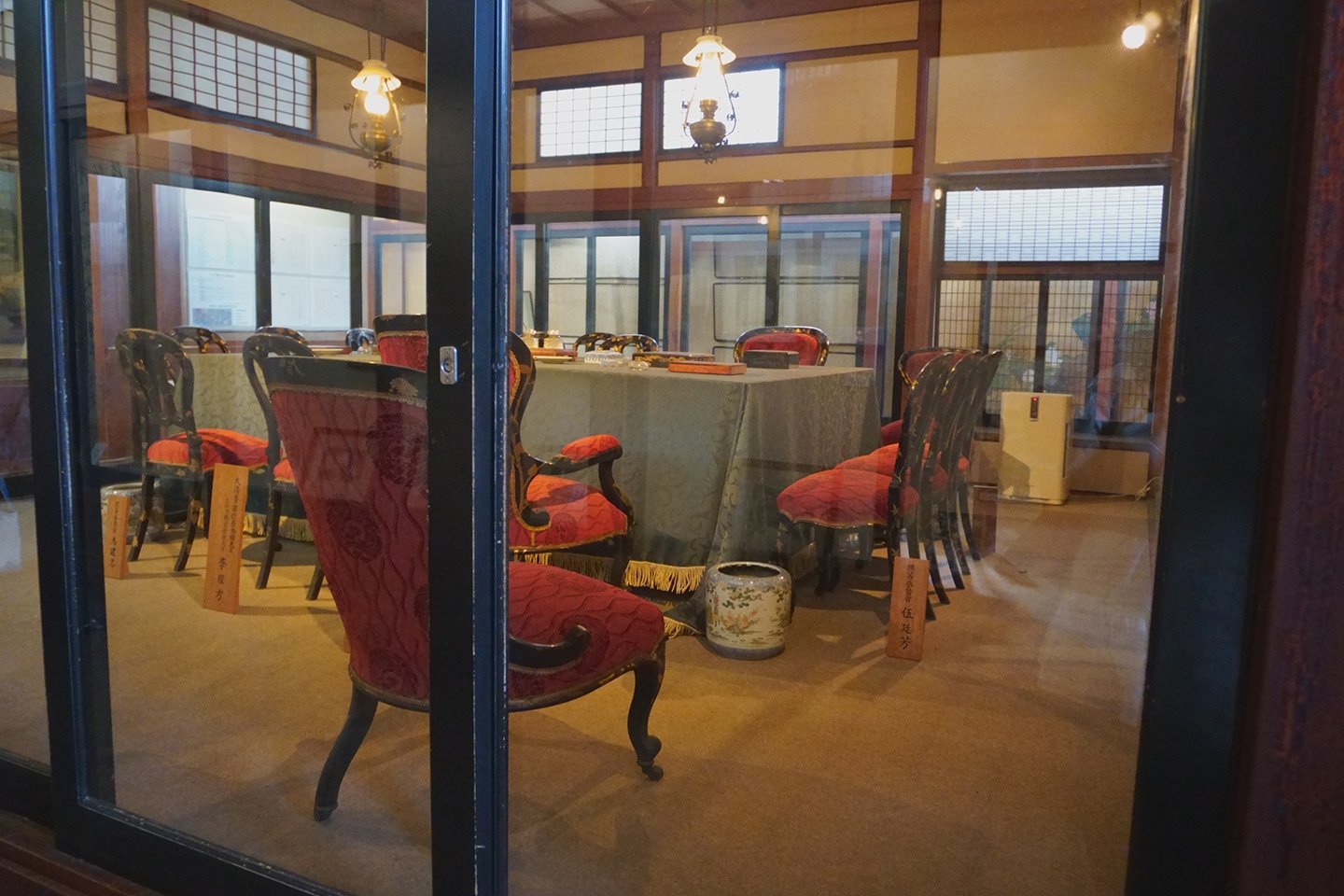 📜 청일 강화 기념관